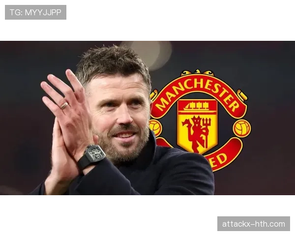 曼联转会最新消息：夏窗引援目标与离队传闻