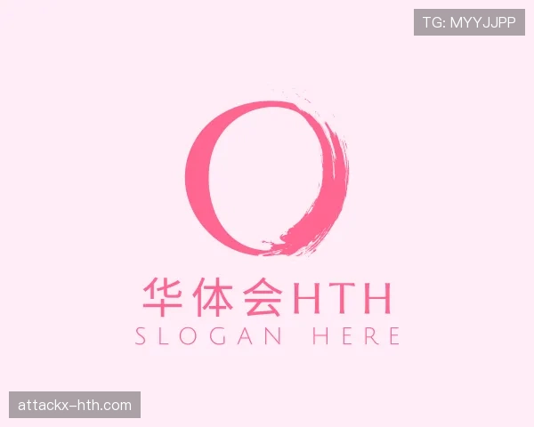 背景华体会官网